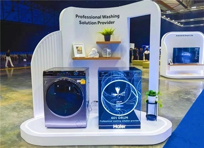 海爾洗衣機在東南亞市場實現兩位數增長，保潔服務助力品牌升級