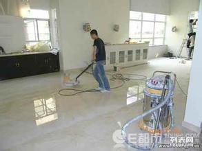 城陽(yáng)區(qū)專(zhuān)業(yè)地板打蠟與保潔清洗服務(wù) 流亭夏莊首選