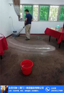 家庭保潔服務首選 永芬川妹家政，專注海滄區專業清潔