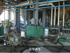 泰安化工廠化學清洗服務 高效、安全、專業清潔解決方案